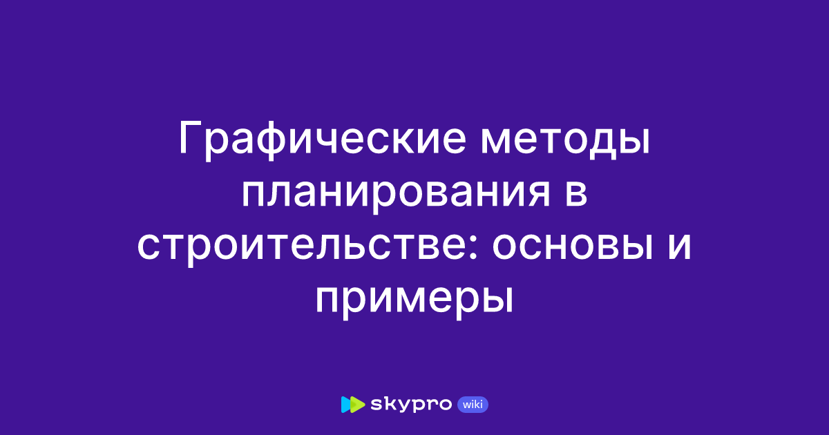 Картинки календаря на 2024 год